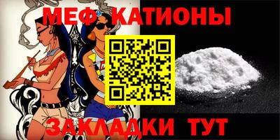 гидропоника Славянск-на-Кубани
