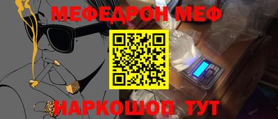 гидропоника Славянск-на-Кубани
