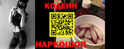 каннабис Славгород