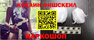 каннабис Славгород