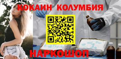 гидропоника Славянск-на-Кубани