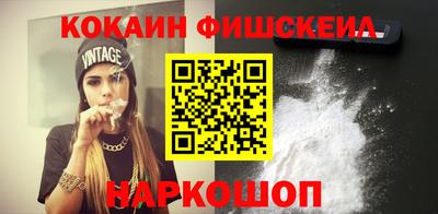 гидропоника Славянск-на-Кубани