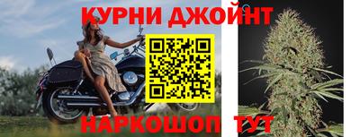 гидропоника Славянск-на-Кубани