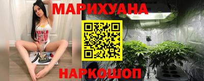 гидропоника Славянск-на-Кубани