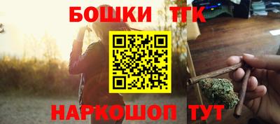 гидропоника Славянск-на-Кубани
