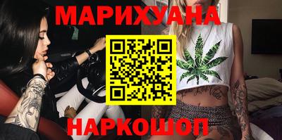 гидропоника Славянск-на-Кубани