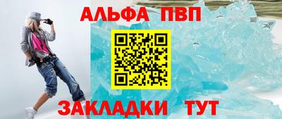 гидропоника Славянск-на-Кубани