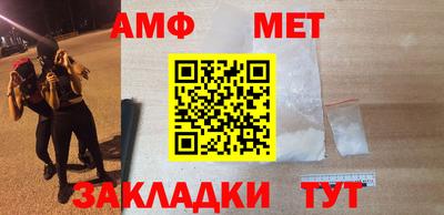гидропоника Славянск-на-Кубани