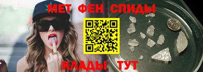 гидропоника Славянск-на-Кубани