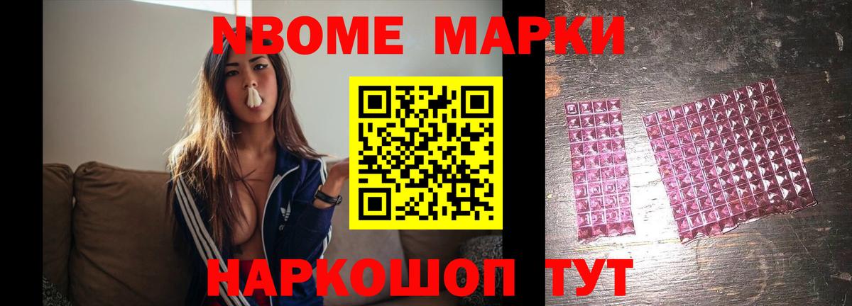 КОКАИН  Конопля  Меф МЯУ МЯУ кристаллы  ЭКСТАЗИ  Пенза  Вход с VPN  ГАШИШ  КЕТАМИН 